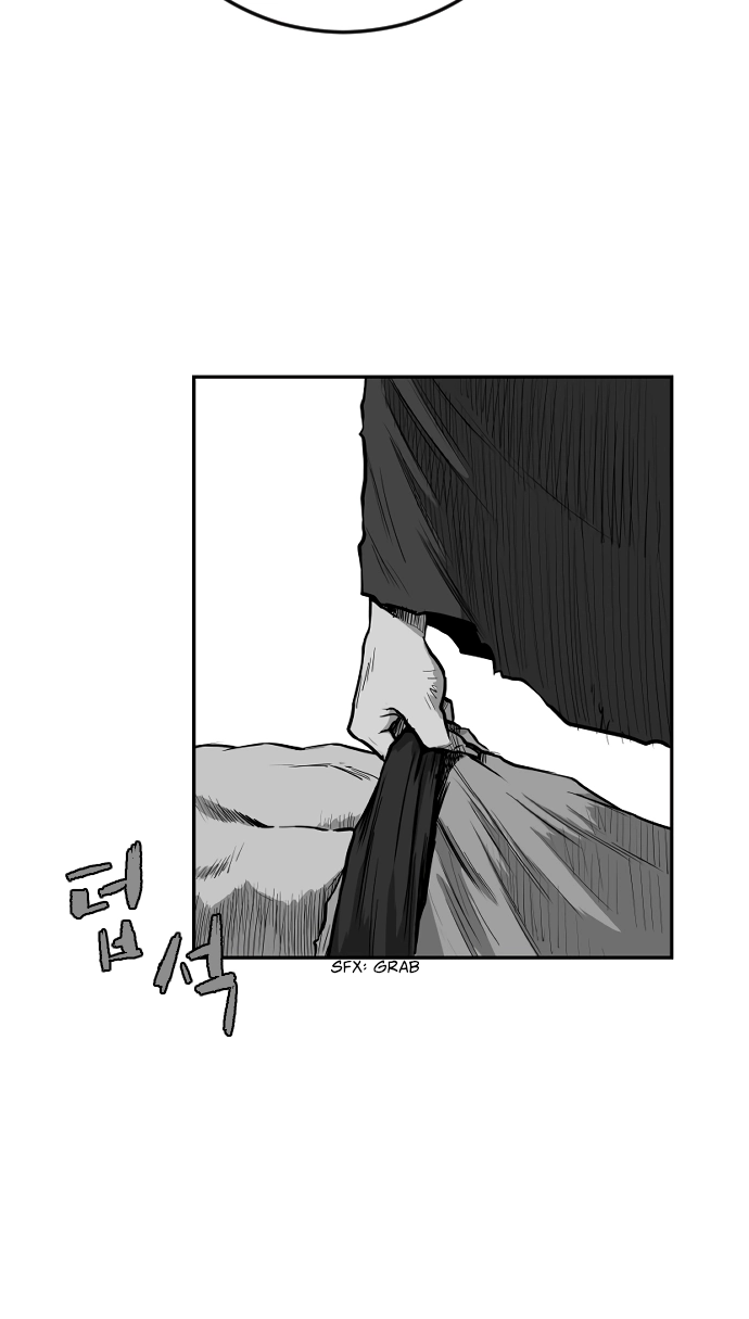Read Parrot Blade chapter 33 image 17 on Lezhin