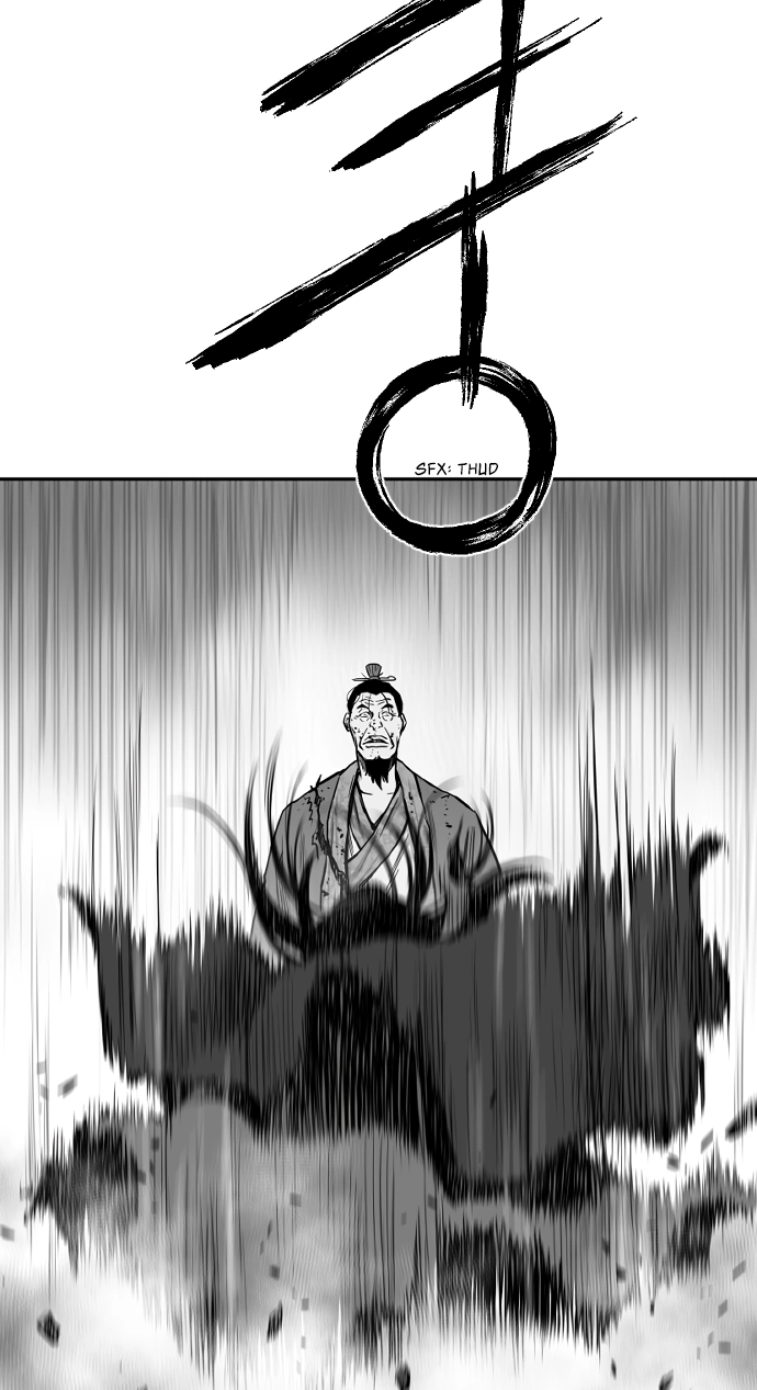 Read Parrot Blade chapter 33 image 5 on Lezhin