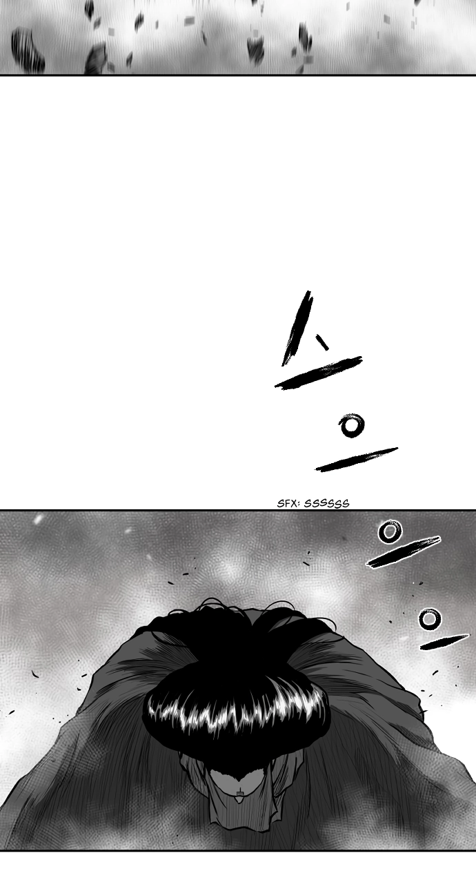 Read Parrot Blade chapter 33 image 6 on Lezhin