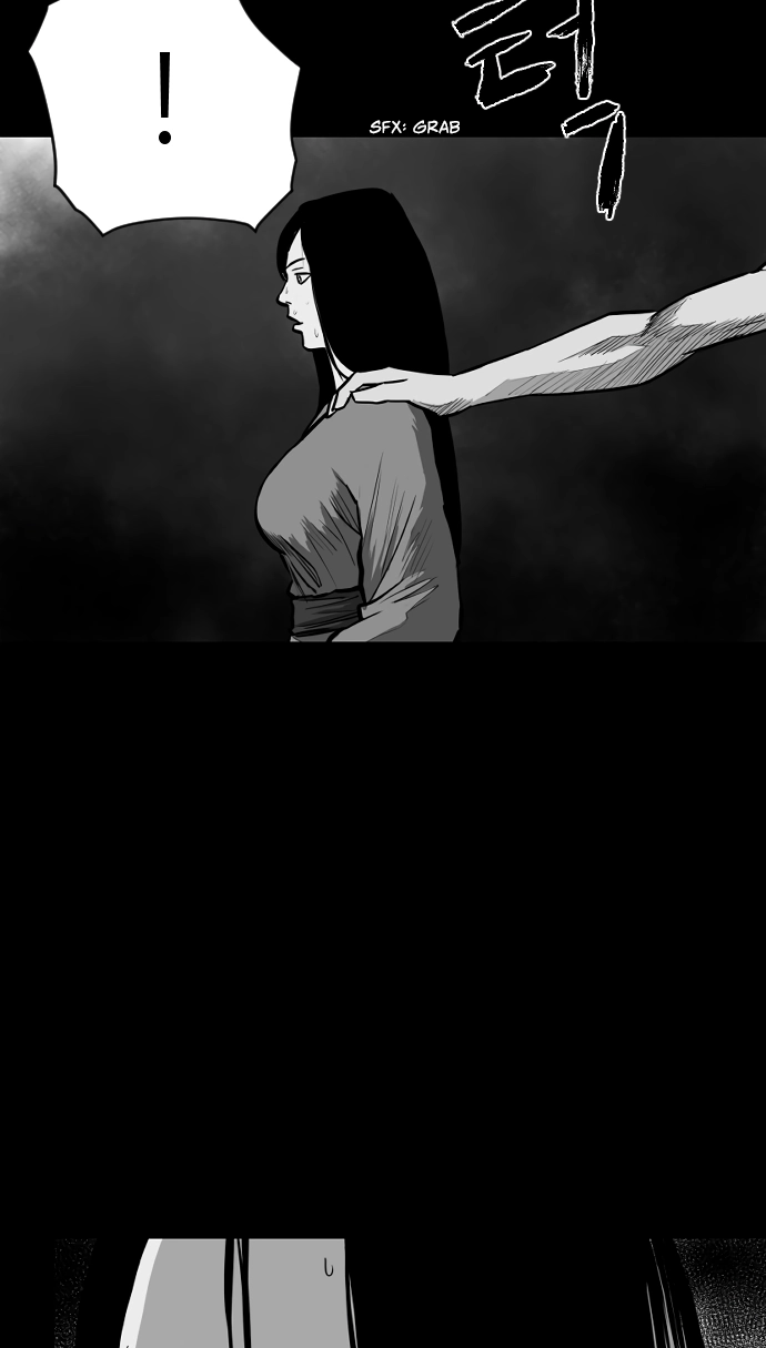 Read Parrot Blade chapter 33 image 64 on Lezhin