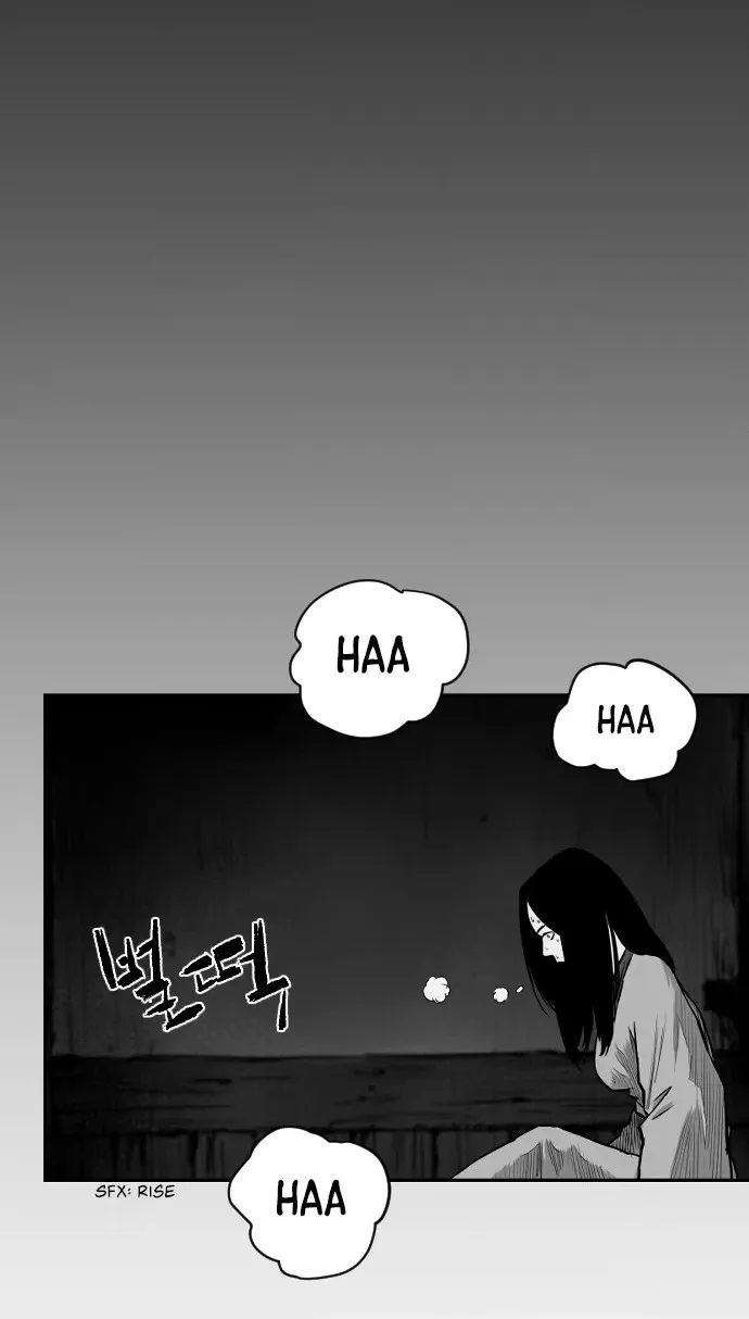 Read Parrot Blade chapter 33 image 69 on Lezhin