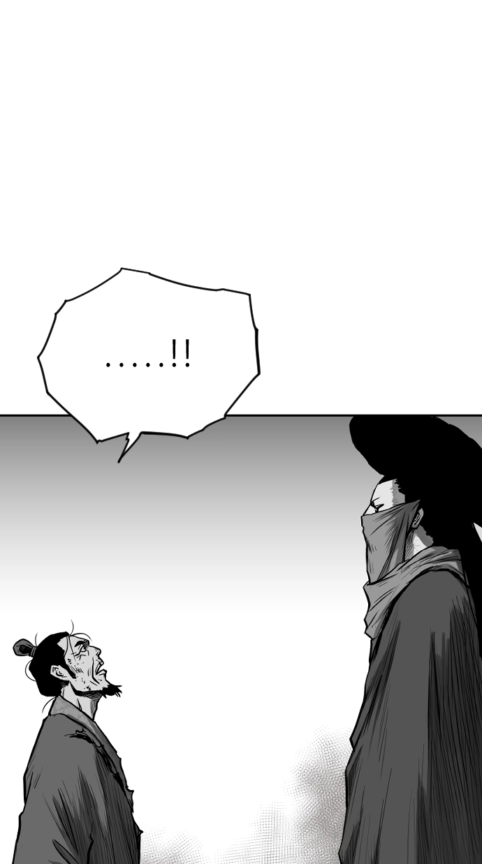 Read Parrot Blade chapter 33 image 7 on Lezhin