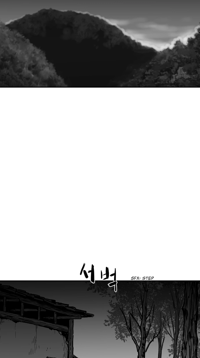 Read Parrot Blade chapter 33 image 73 on Lezhin