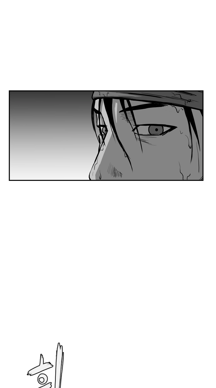 Read Parrot Blade chapter 33 image 80 on Lezhin