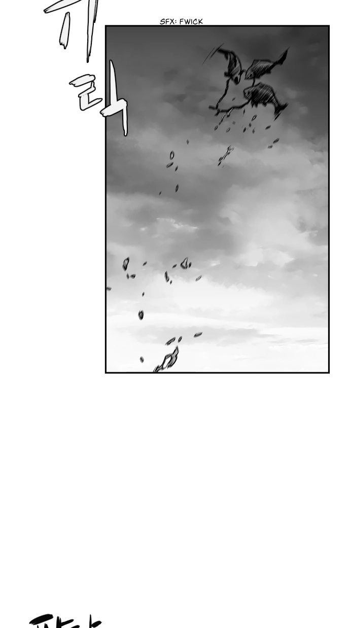 Read Parrot Blade chapter 33 image 81 on Lezhin