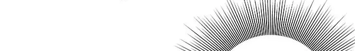 Read Parrot Blade chapter 4 image 100 on Lezhin