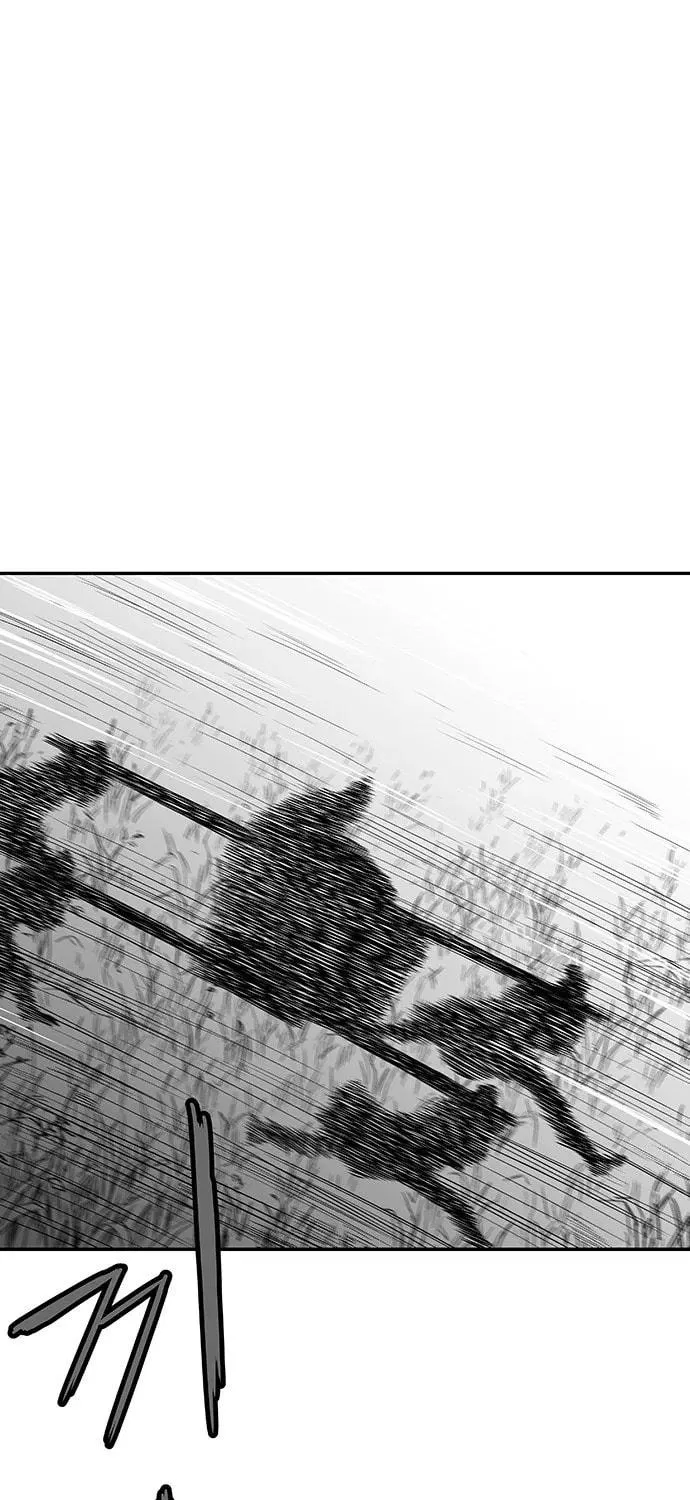Read Parrot Blade chapter 4 image 104 on Lezhin
