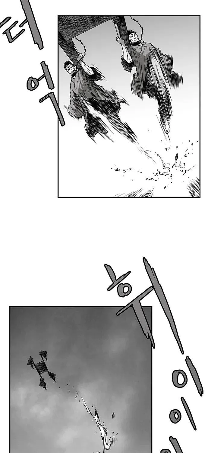 Read Parrot Blade chapter 4 image 12 on Lezhin