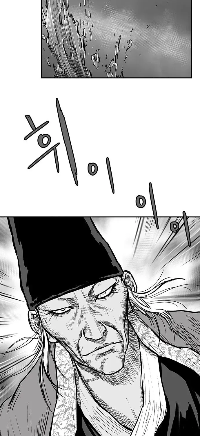 Read Parrot Blade chapter 4 image 20 on Lezhin