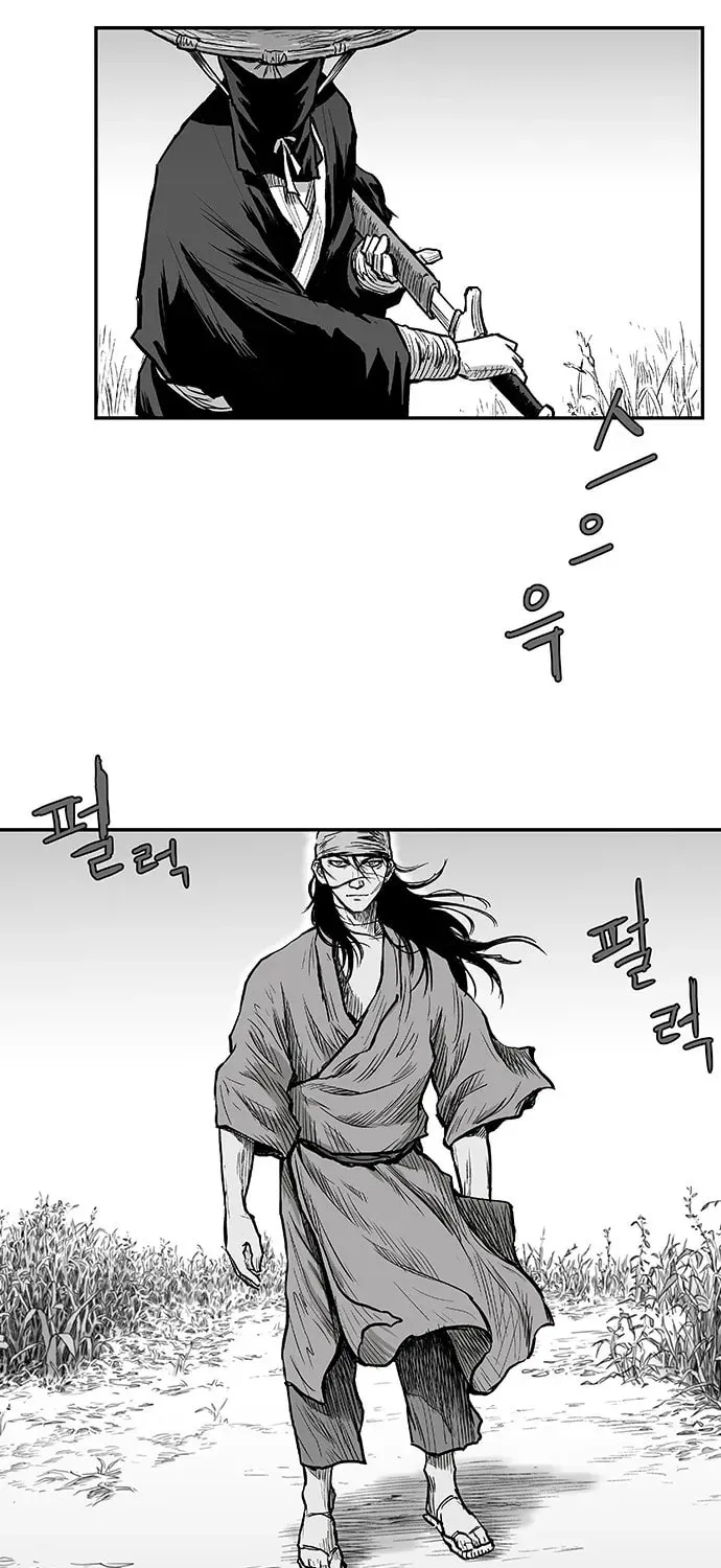 Read Parrot Blade chapter 4 image 28 on Lezhin