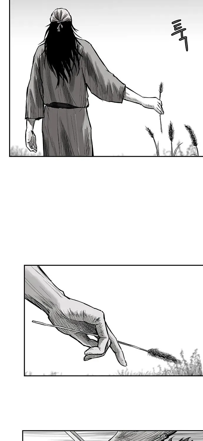 Read Parrot Blade chapter 4 image 32 on Lezhin