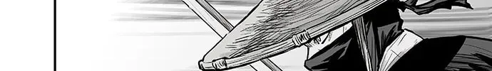 Read Parrot Blade chapter 4 image 33 on Lezhin