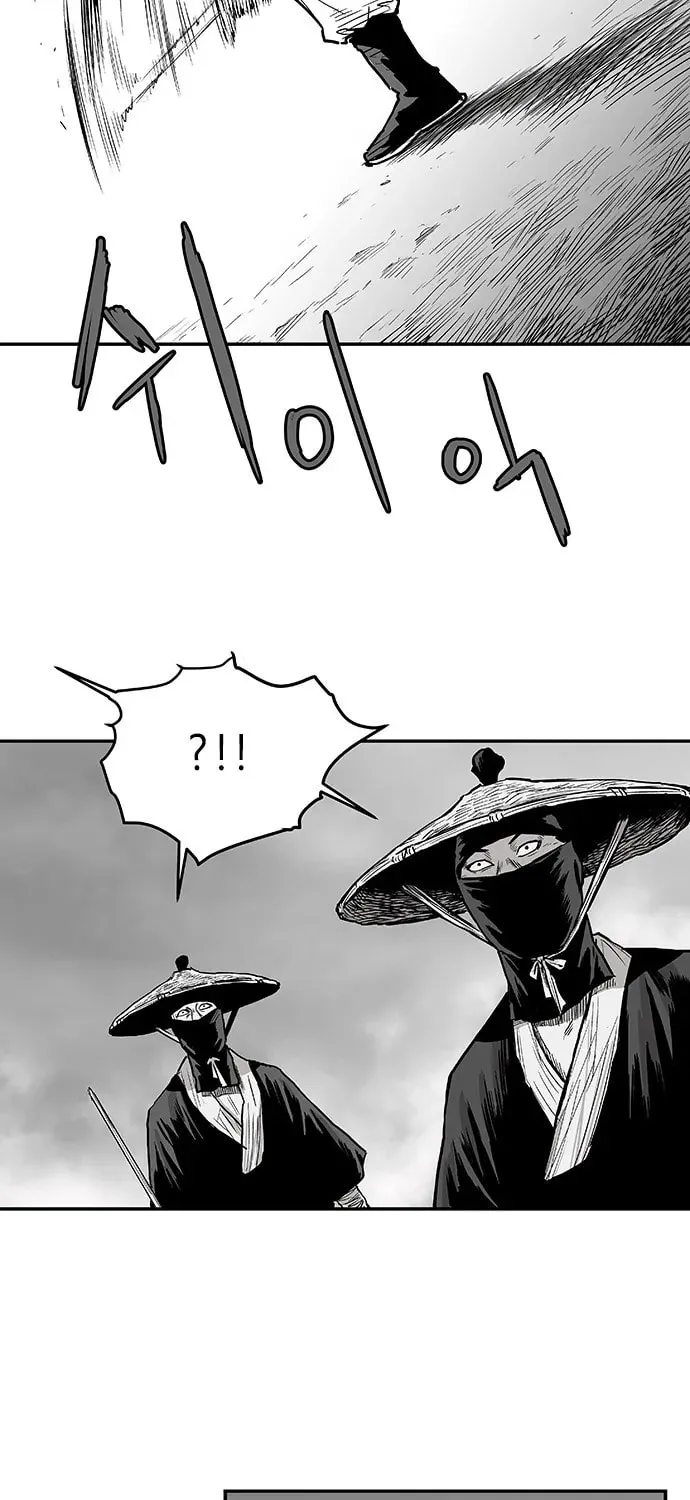 Read Parrot Blade chapter 4 image 40 on Lezhin