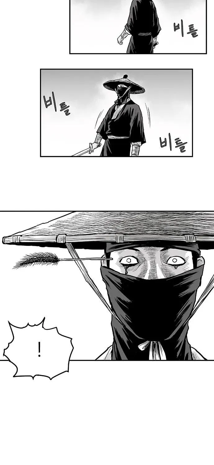 Read Parrot Blade chapter 4 image 42 on Lezhin