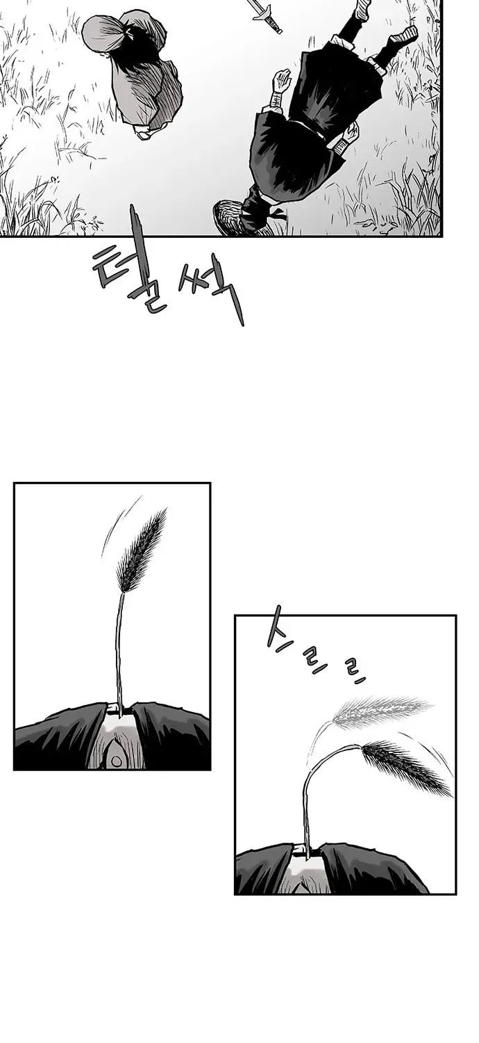 Read Parrot Blade chapter 4 image 44 on Lezhin