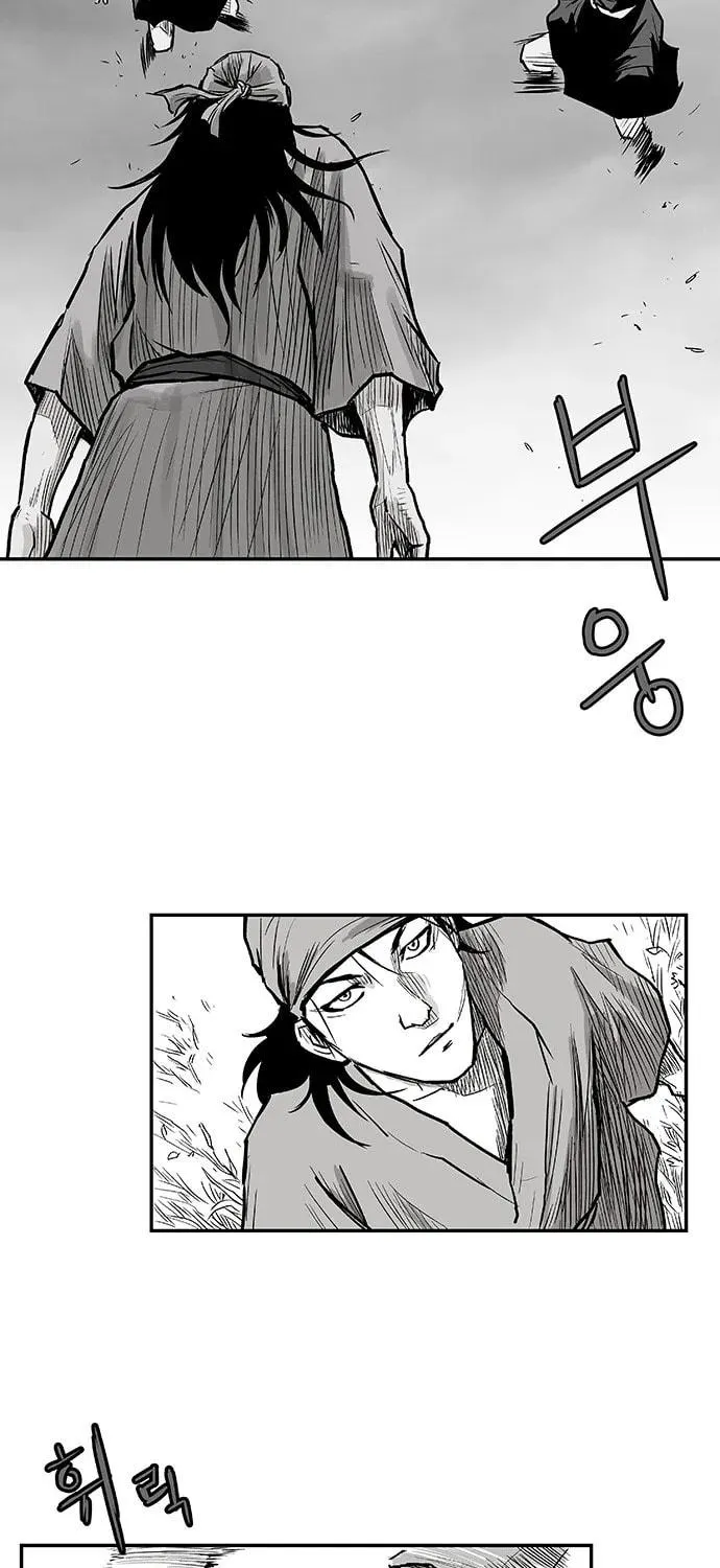 Read Parrot Blade chapter 4 image 48 on Lezhin