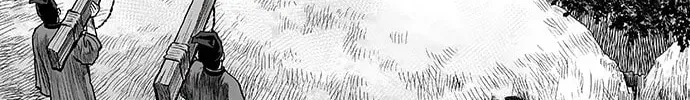 Read Parrot Blade chapter 4 image 5 on Lezhin