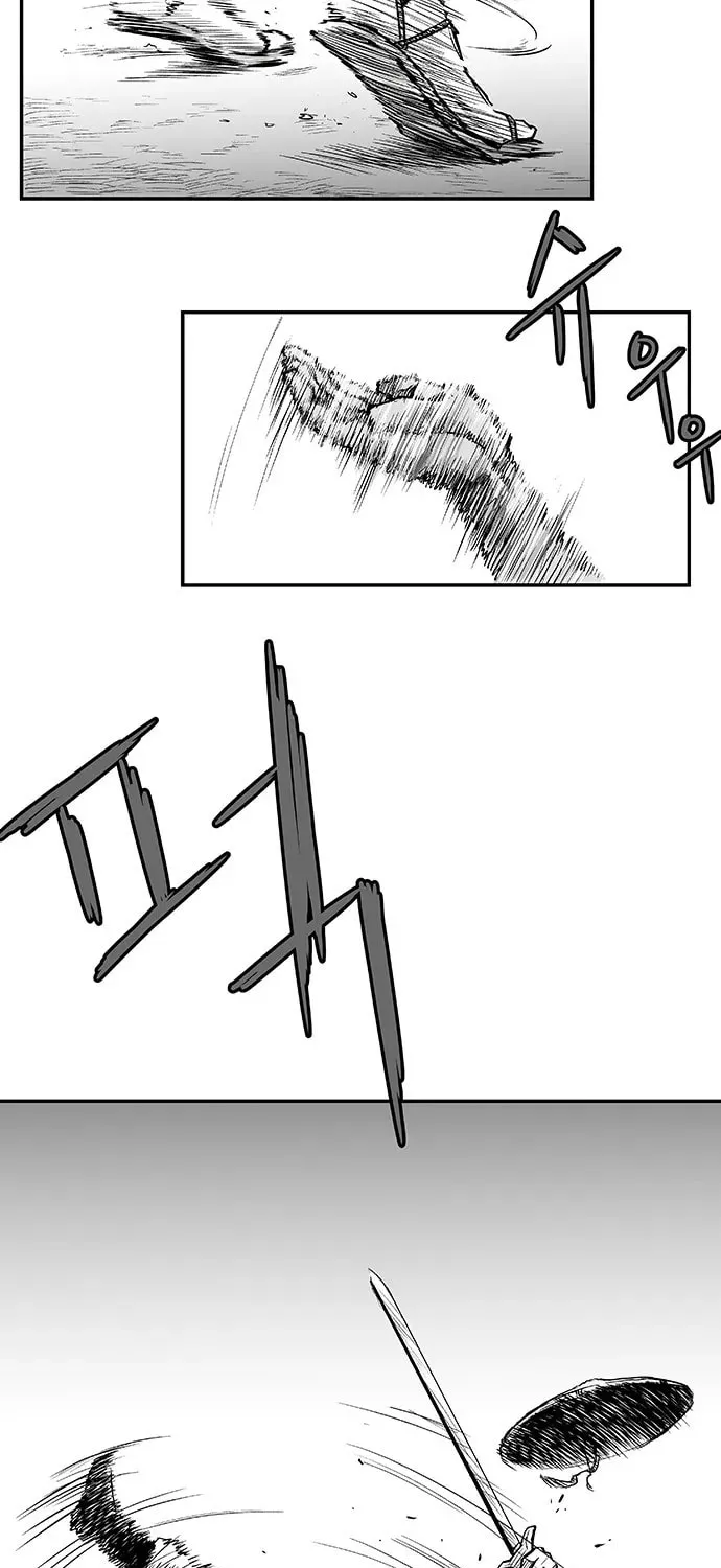 Read Parrot Blade chapter 4 image 50 on Lezhin