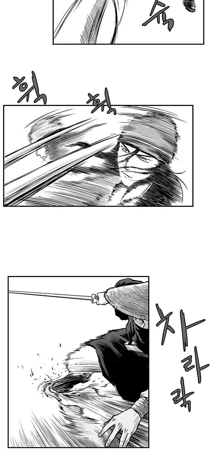 Read Parrot Blade chapter 4 image 54 on Lezhin