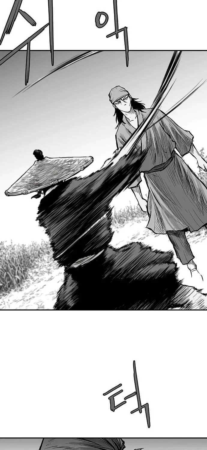 Read Parrot Blade chapter 4 image 56 on Lezhin