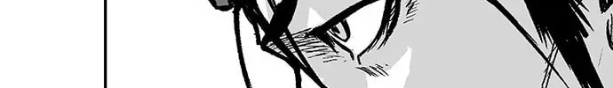 Read Parrot Blade chapter 4 image 59 on Lezhin