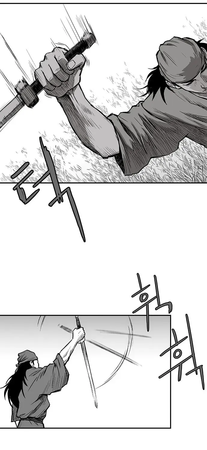 Read Parrot Blade chapter 4 image 68 on Lezhin