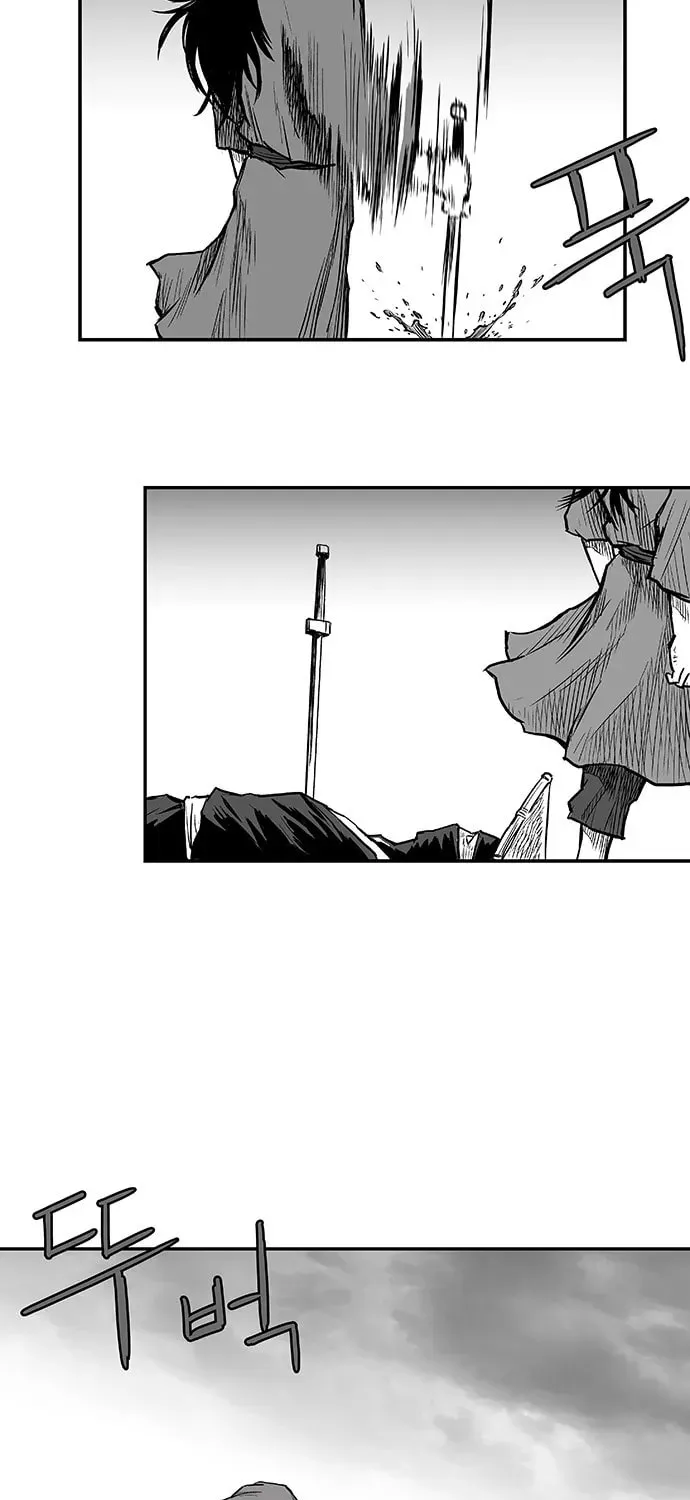 Read Parrot Blade chapter 4 image 70 on Lezhin