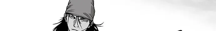 Read Parrot Blade chapter 4 image 71 on Lezhin
