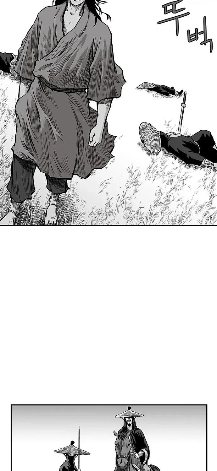 Read Parrot Blade chapter 4 image 72 on Lezhin