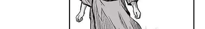 Read Parrot Blade chapter 4 image 75 on Lezhin