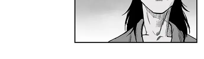 Read Parrot Blade chapter 4 image 78 on Lezhin