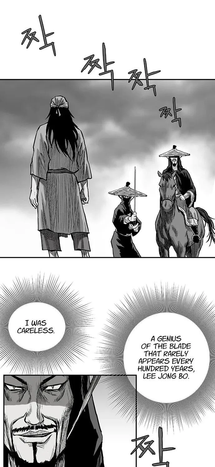 Read Parrot Blade chapter 4 image 79 on Lezhin