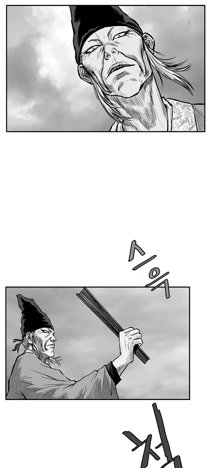 Read Parrot Blade chapter 4 image 8 on Lezhin