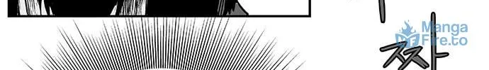 Read Parrot Blade chapter 4 image 80 on Lezhin