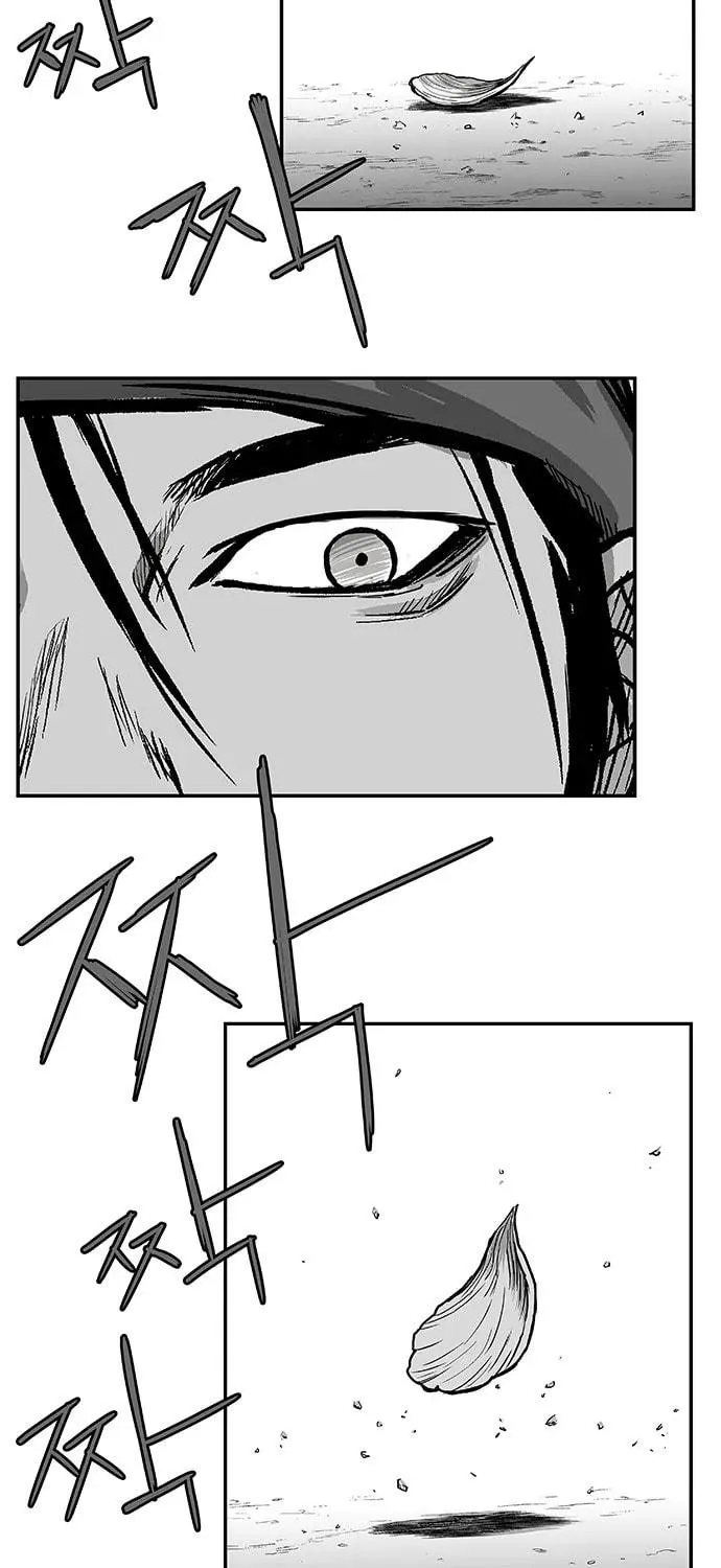 Read Parrot Blade chapter 4 image 85 on Lezhin