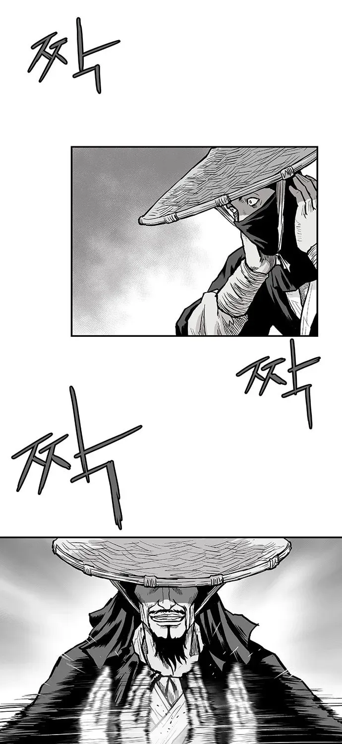 Read Parrot Blade chapter 4 image 87 on Lezhin