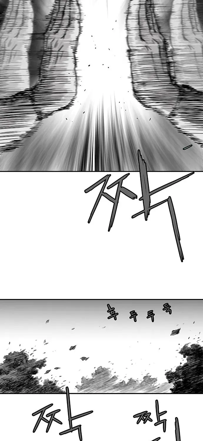 Read Parrot Blade chapter 4 image 93 on Lezhin