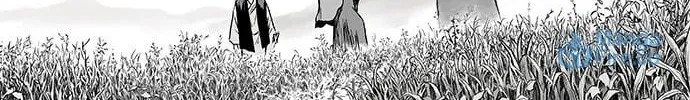 Read Parrot Blade chapter 4 image 98 on Lezhin