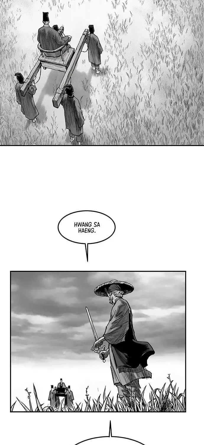 Read Parrot Blade chapter 5 image 100 on Lezhin