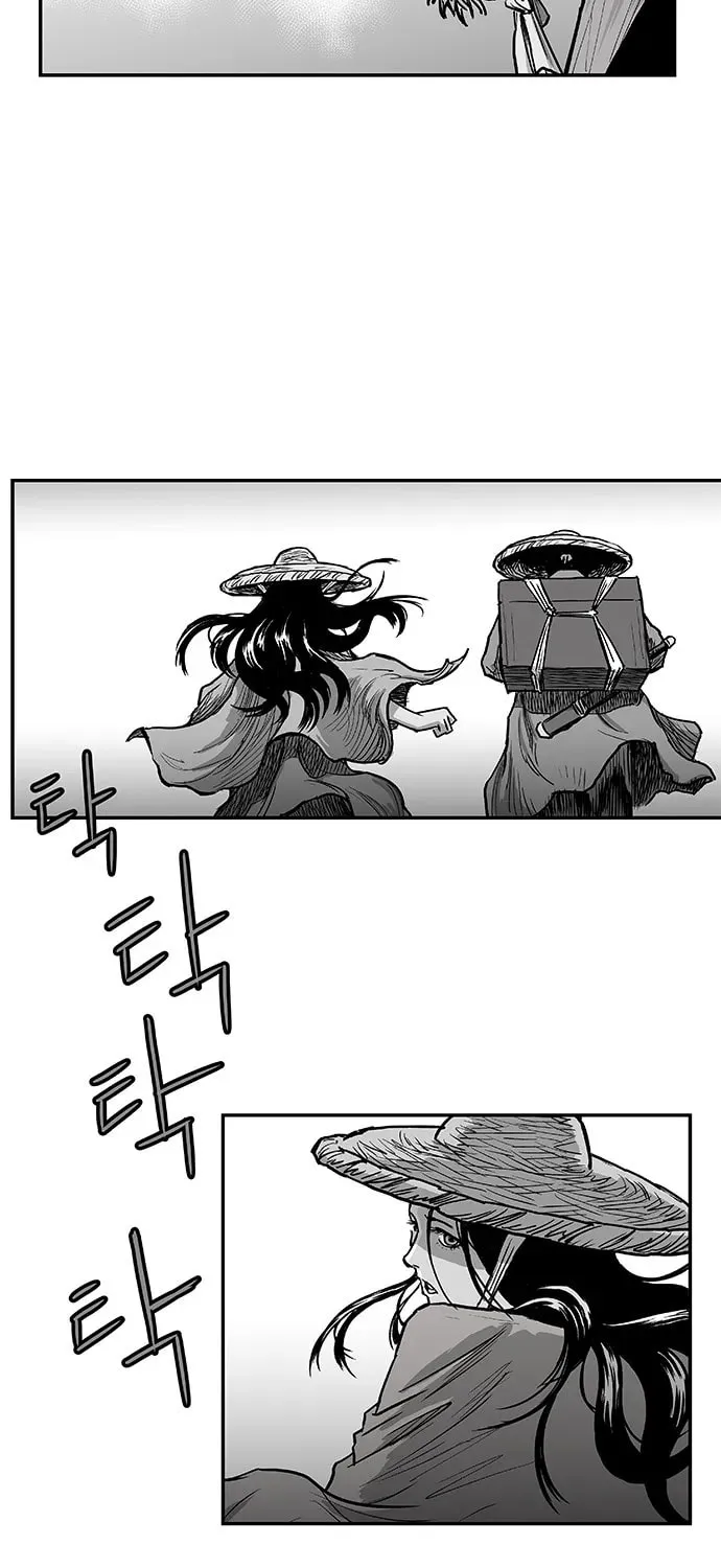 Read Parrot Blade chapter 5 image 103 on Lezhin