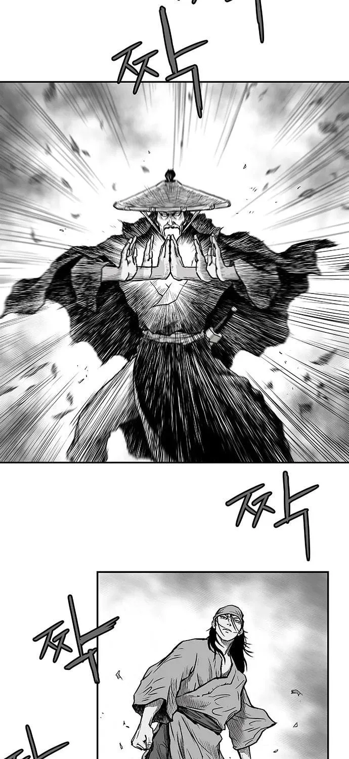 Read Parrot Blade chapter 5 image 11 on Lezhin