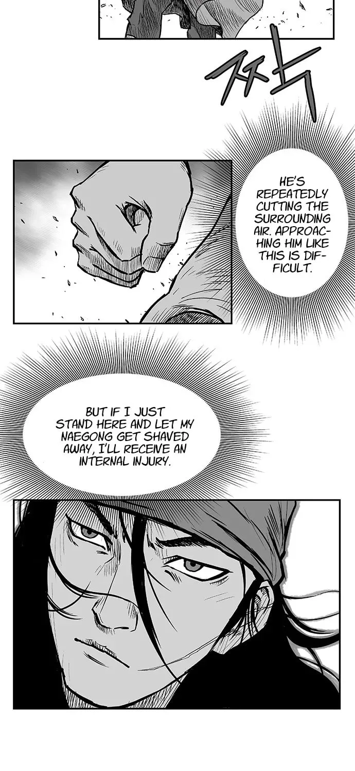 Read Parrot Blade chapter 5 image 13 on Lezhin