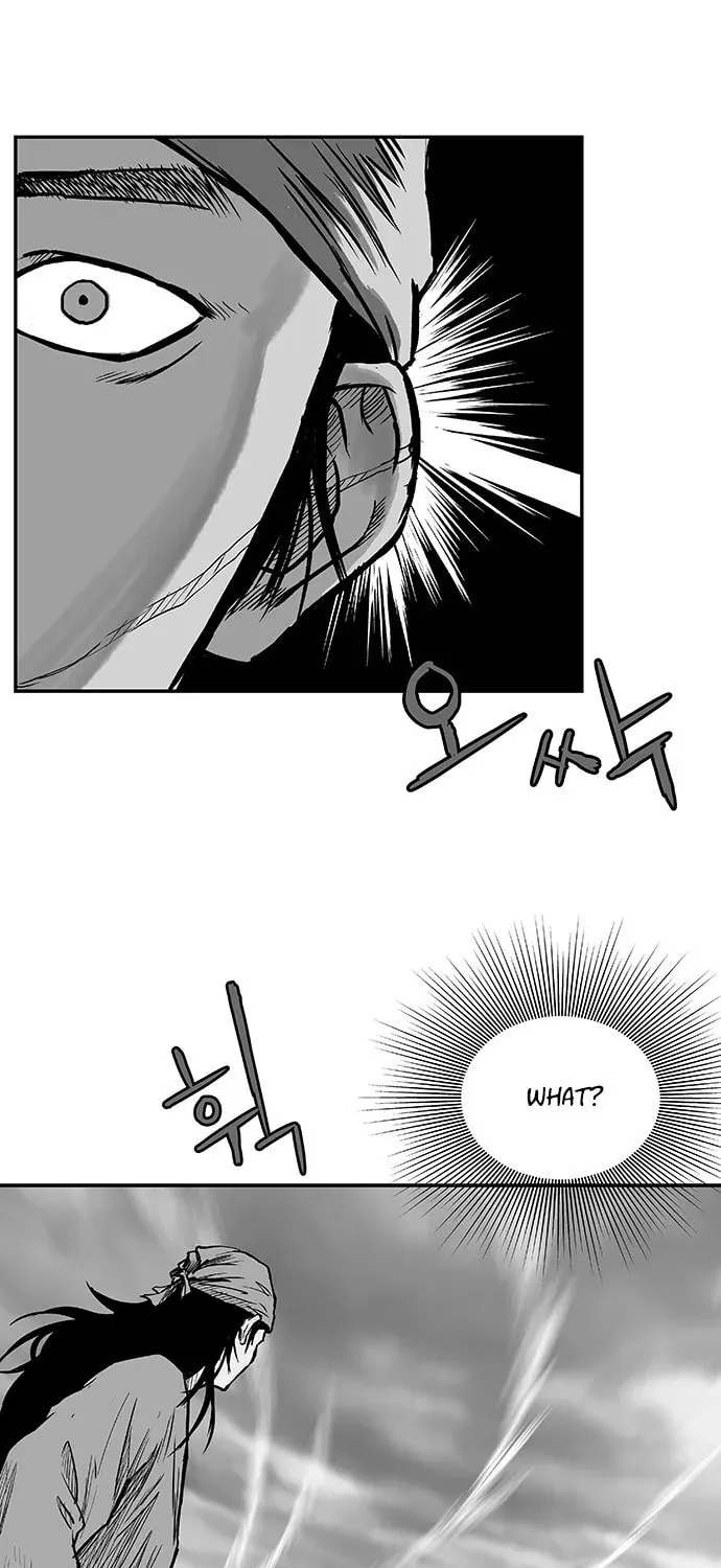 Read Parrot Blade chapter 5 image 15 on Lezhin