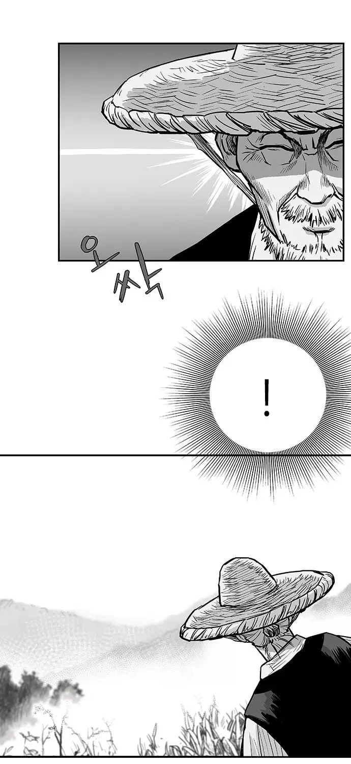 Read Parrot Blade chapter 5 image 2 on Lezhin