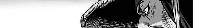 Read Parrot Blade chapter 5 image 20 on Lezhin