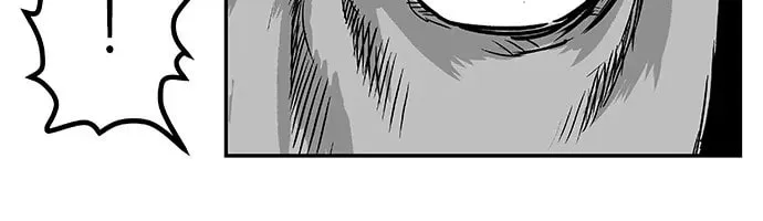 Read Parrot Blade chapter 5 image 25 on Lezhin