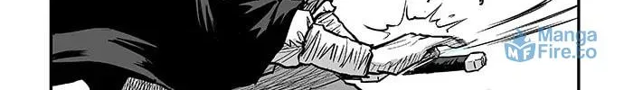 Read Parrot Blade chapter 5 image 31 on Lezhin