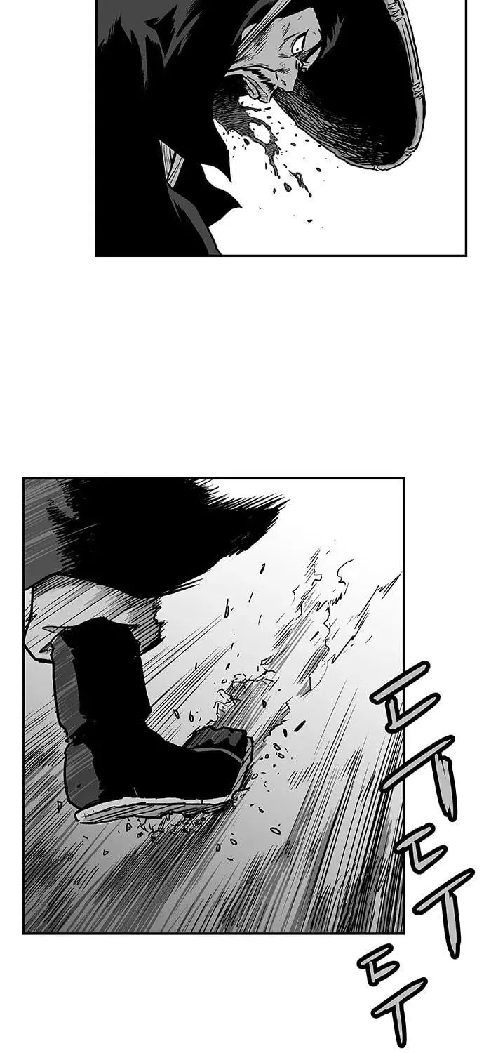 Read Parrot Blade chapter 5 image 36 on Lezhin