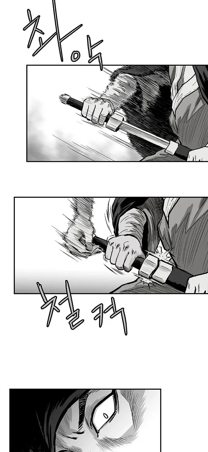 Read Parrot Blade chapter 5 image 40 on Lezhin