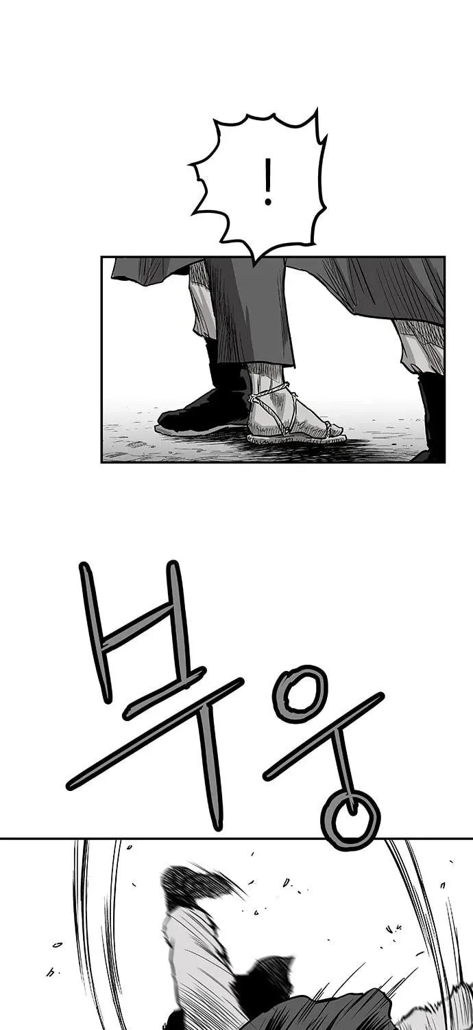 Read Parrot Blade chapter 5 image 42 on Lezhin